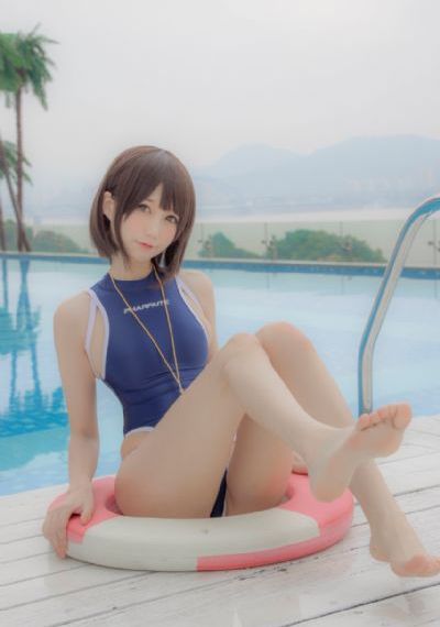 543绝密