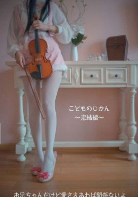 杀尽豺狼