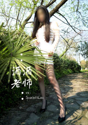 我爱男闺蜜