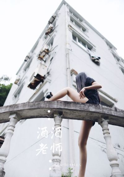 天堂w