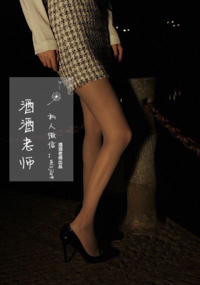 沉默的羔羊