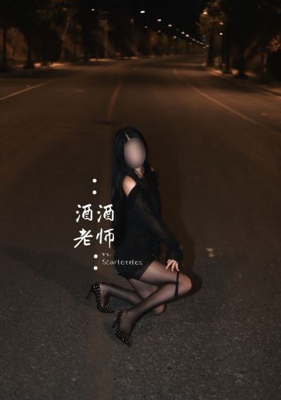 欧美精品影院