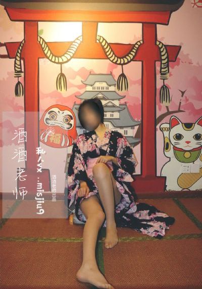 影音