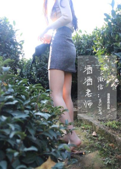 爱在天摇地动时全集免费