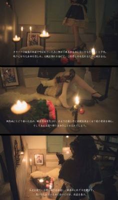 女人的战争在线全集观看