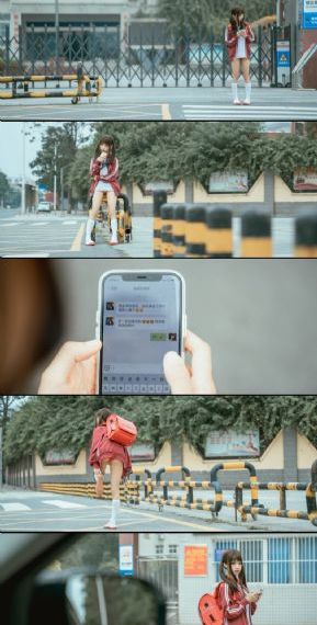 超高级国王游戏电影