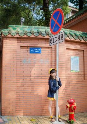 伊甸园之东