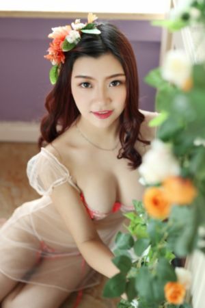 澹怎么读