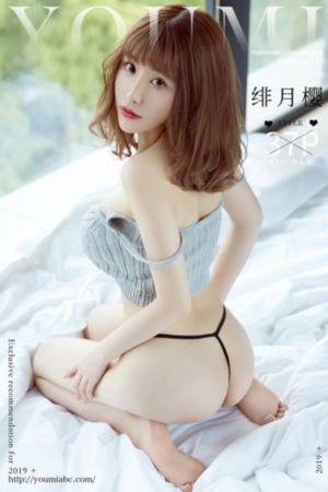 给我免费观看在线中国