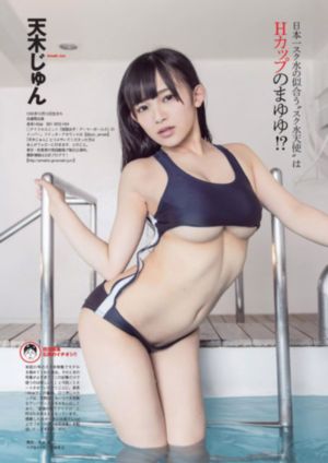日本a级作爱片金瓶双艳