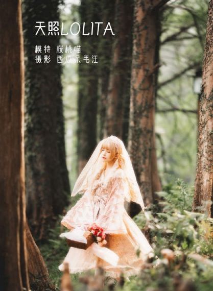 屠宰呕吐娃娃视频完整版