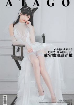 一个下面添一个上面是什么字