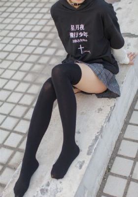大地资源在线观看免费高清版小说
