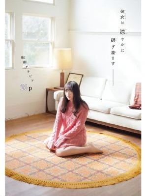 传媒视频免费在线观看
