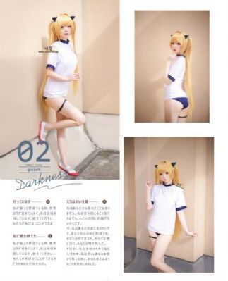 车震视频