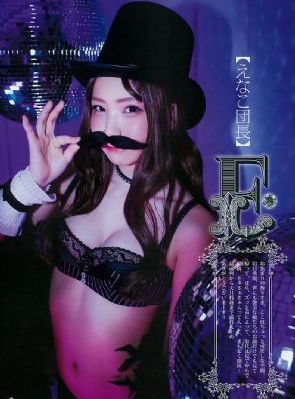 铃木一彻silk