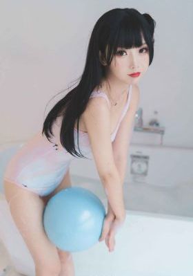 苻怎么读