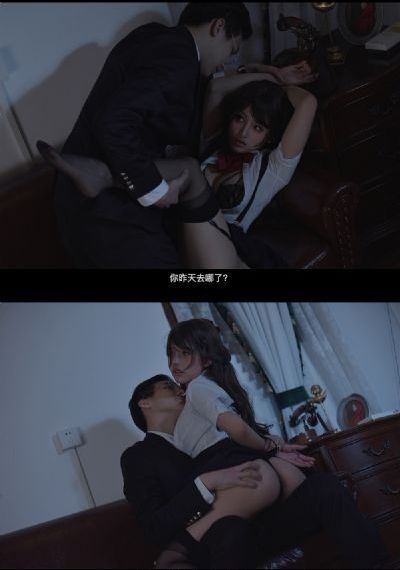 天天影